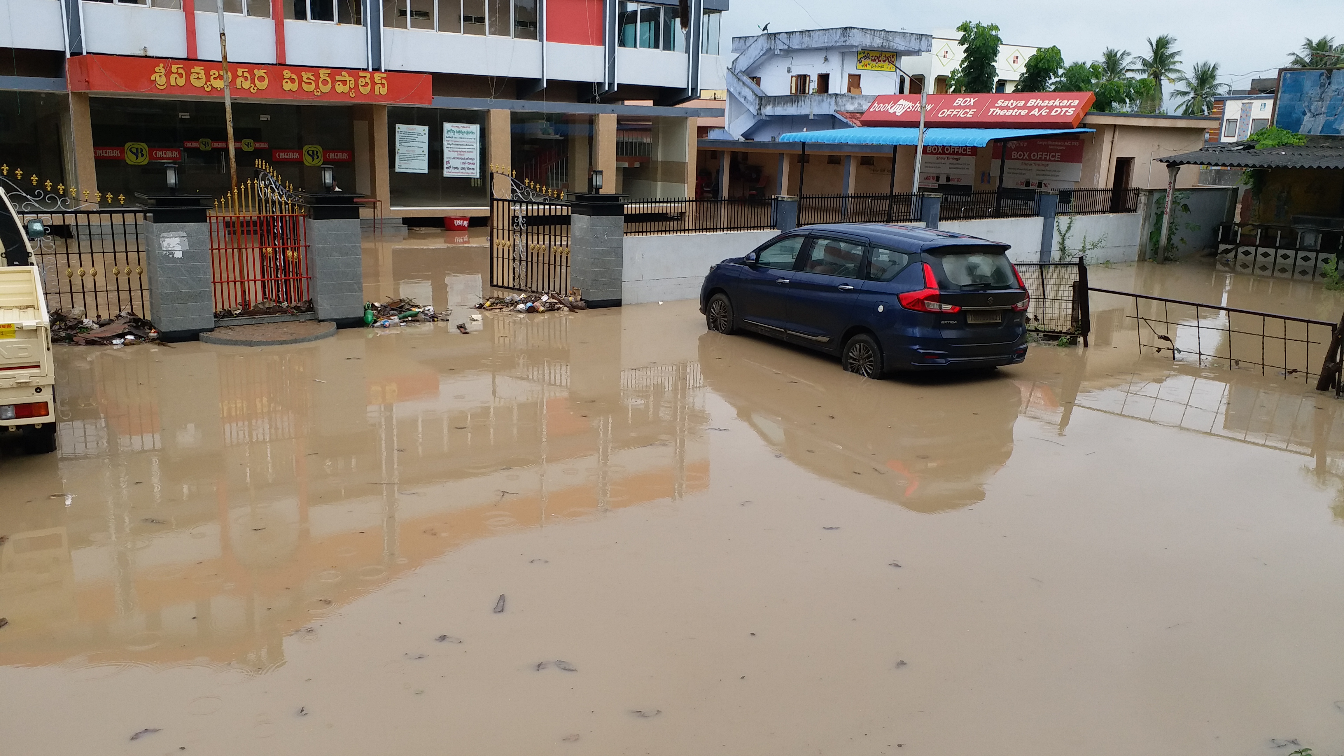 heavy rain manuguru of bhadradri district