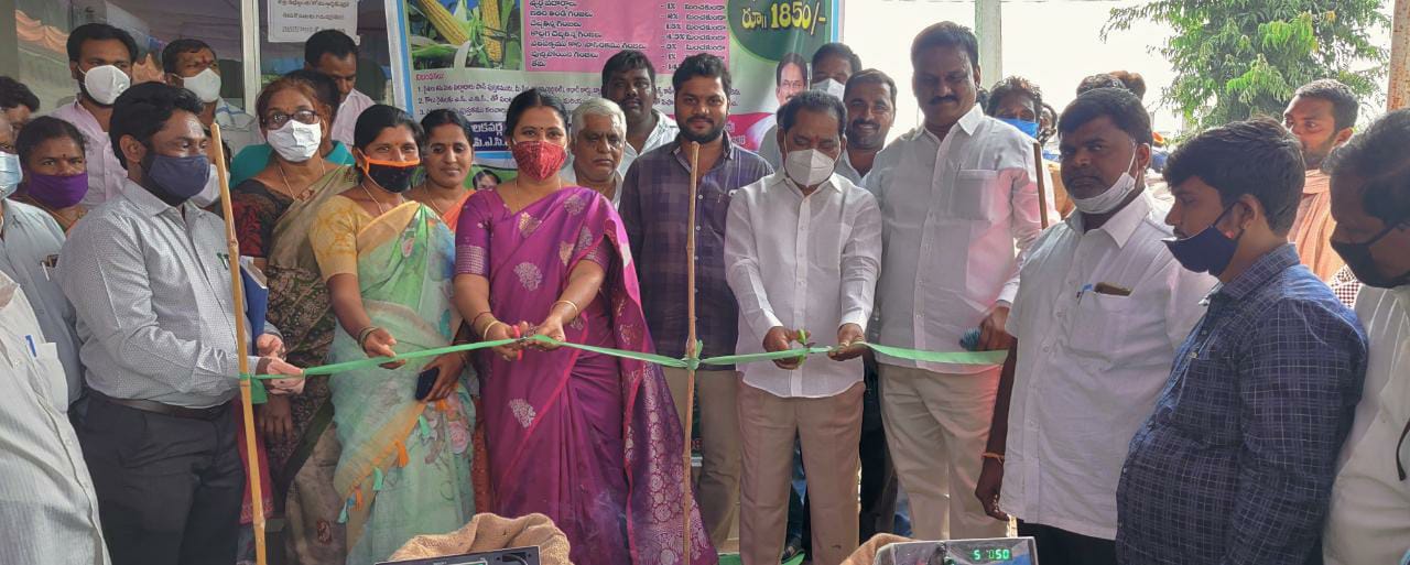 MLA Haripriya opened a grain buying center  In illandhu Bhadradri district