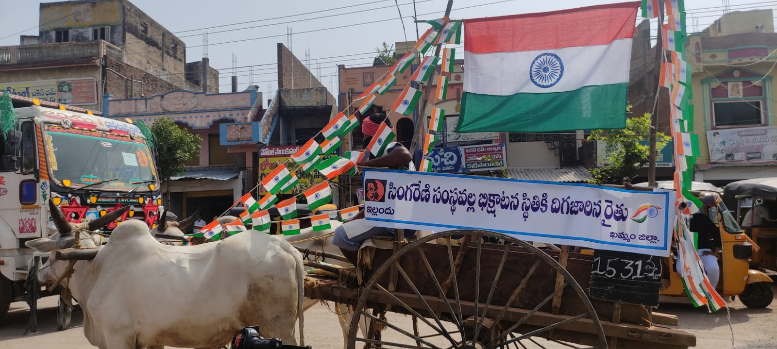 Farmer Protests for Compensation