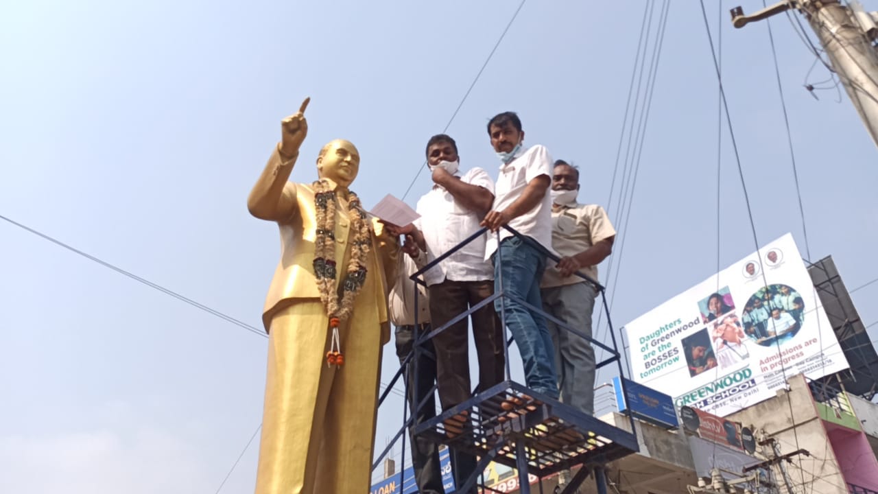 Private teachers' protest rally in Husnabad, Siddipet district