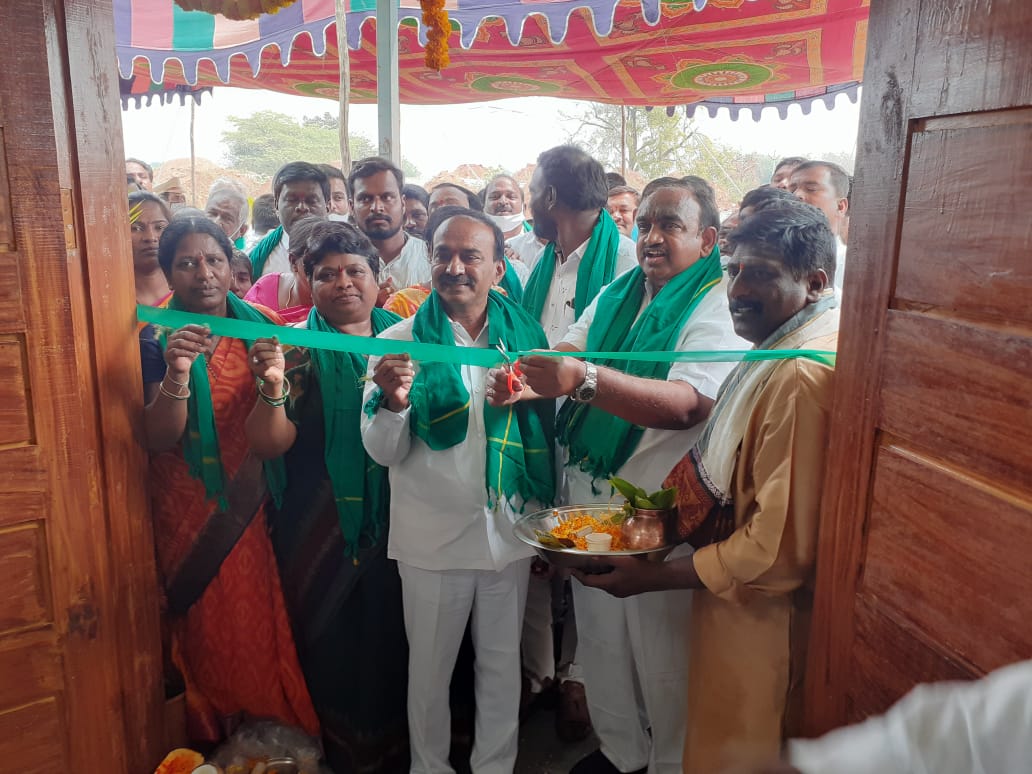 health minister eetala rajender inaugurated rythuvedika in karimnagar district