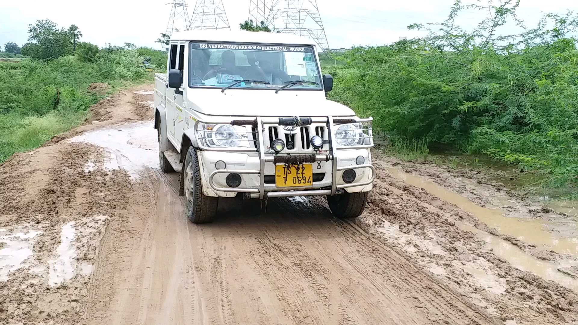 ellampally project roads damage