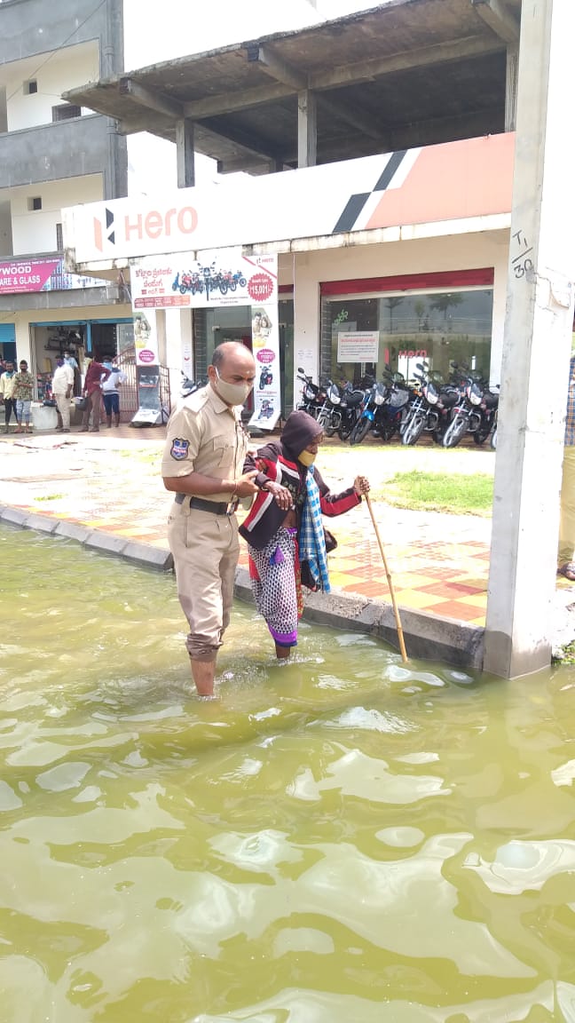 polices help to the people in rajanna siricilla district