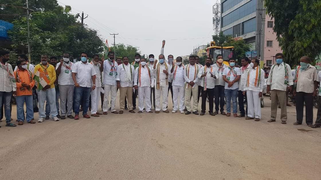 Congress protest to abolish LRS in vemulawada