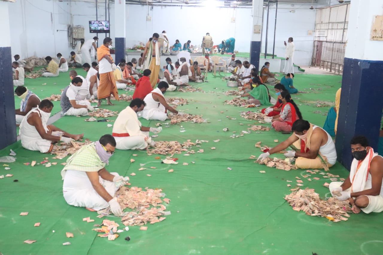 vemulawada rajarajeswara swamy hundi counting