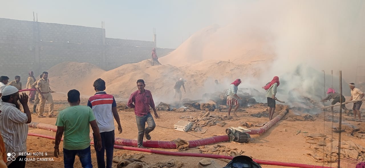 fire accident due to electrical shock at rice mill utkoor in narayanpet district