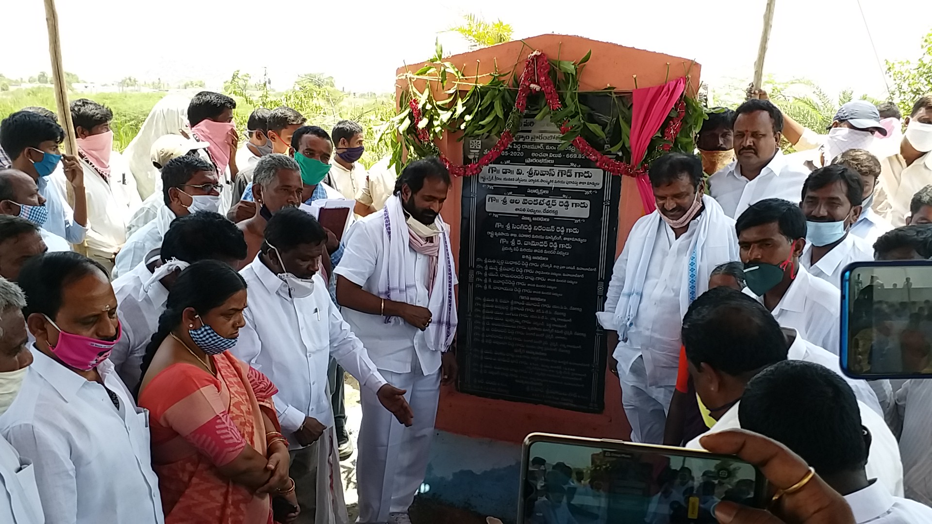 minister srinivas reddy visited in devarakadra