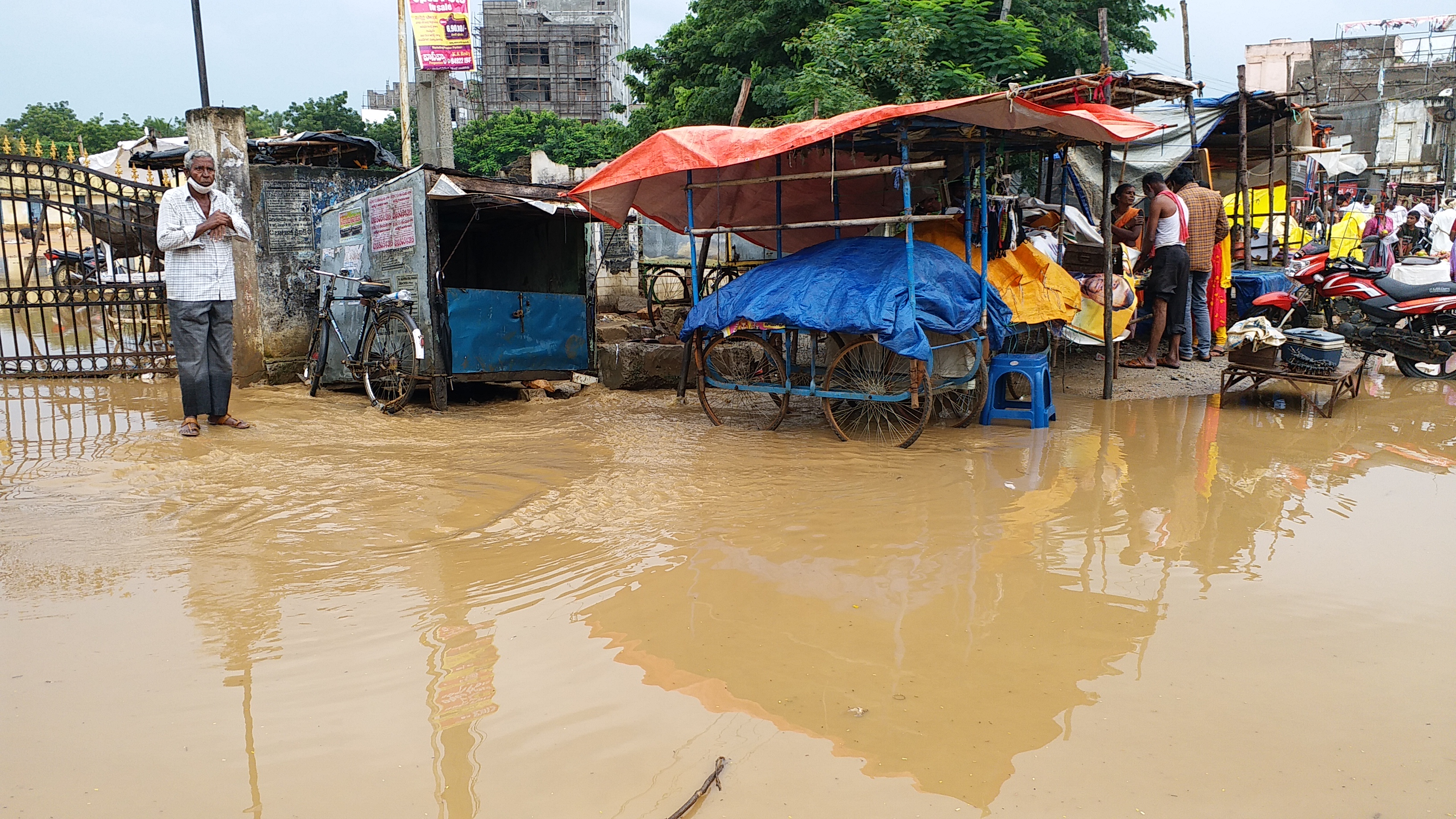 Heavy rains in Nagar Kurnool district