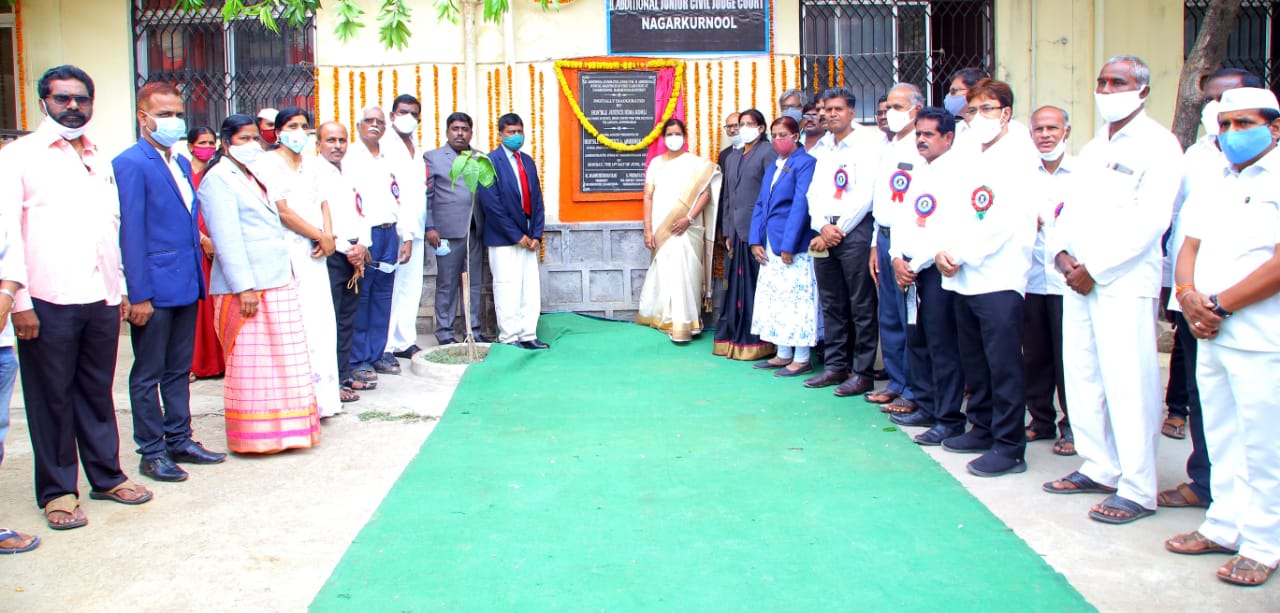 additional  courts started in nagarkarnool