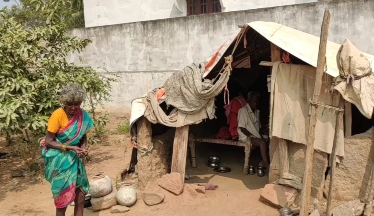 elderly couple lost their home for panchayath building in dattappagudem