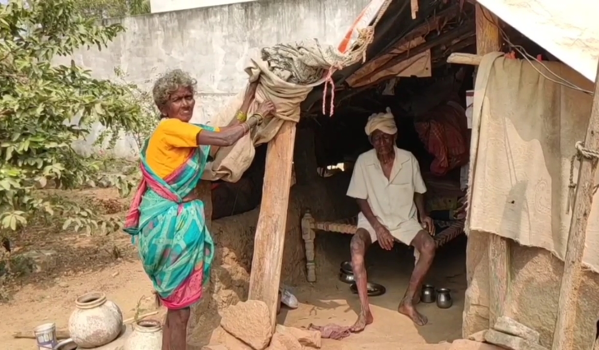 elderly couple lost their home for panchayath building in dattappagudem