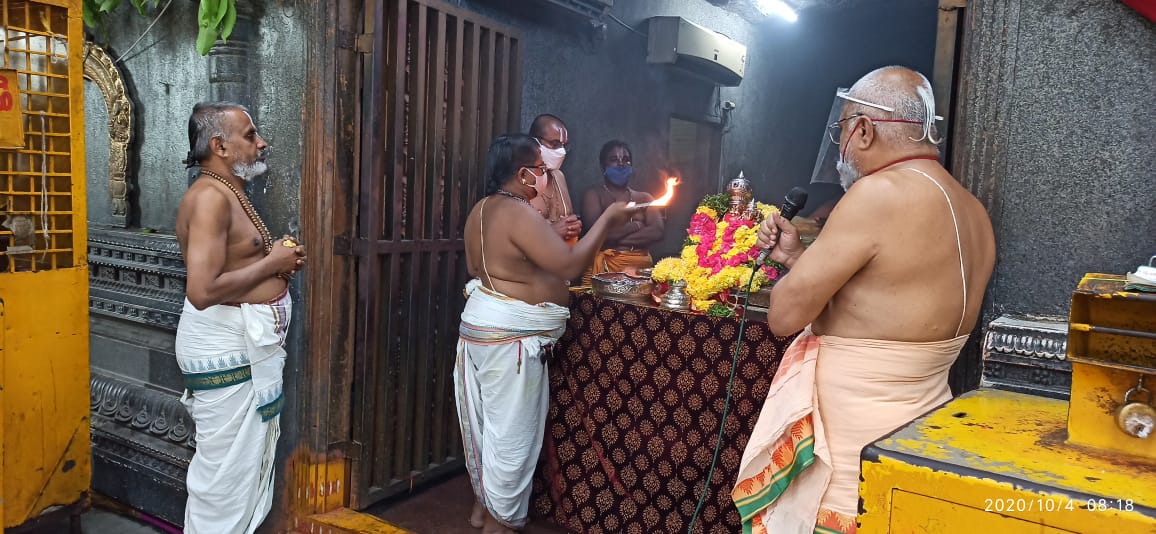 arjitha sevas started in yadagiri laxmi narasimha swami temple