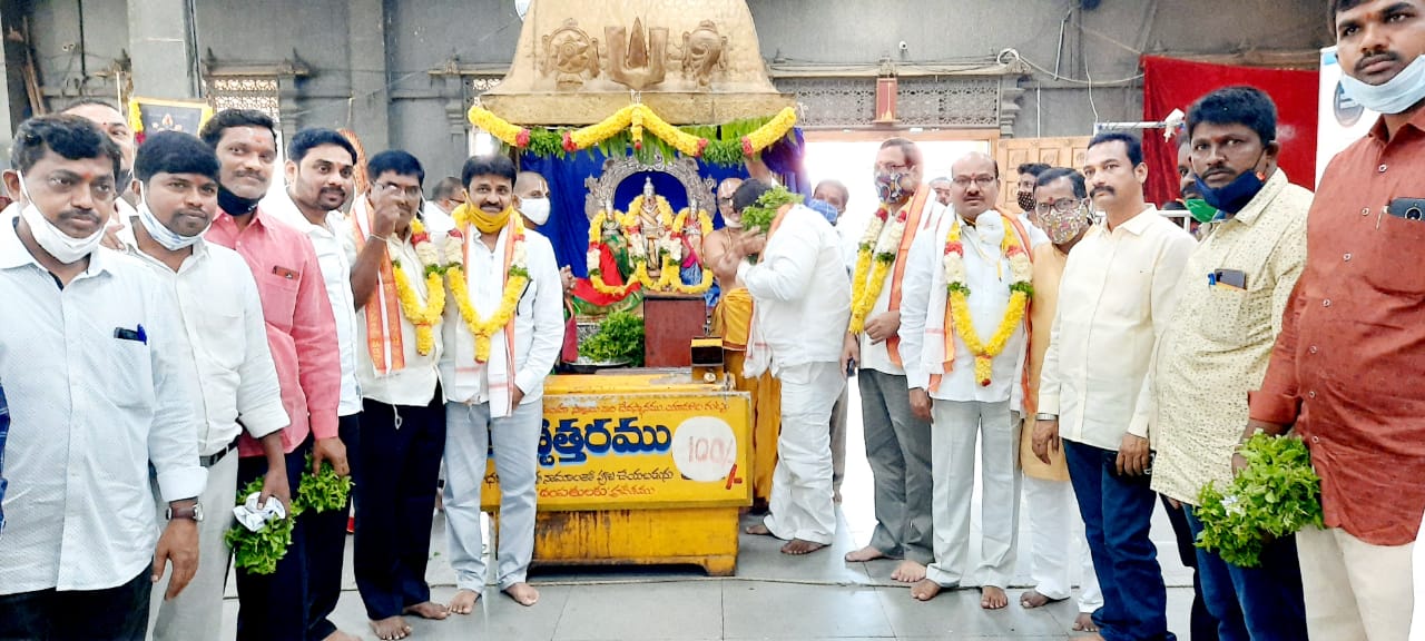 tngo new president visited yadadri temple