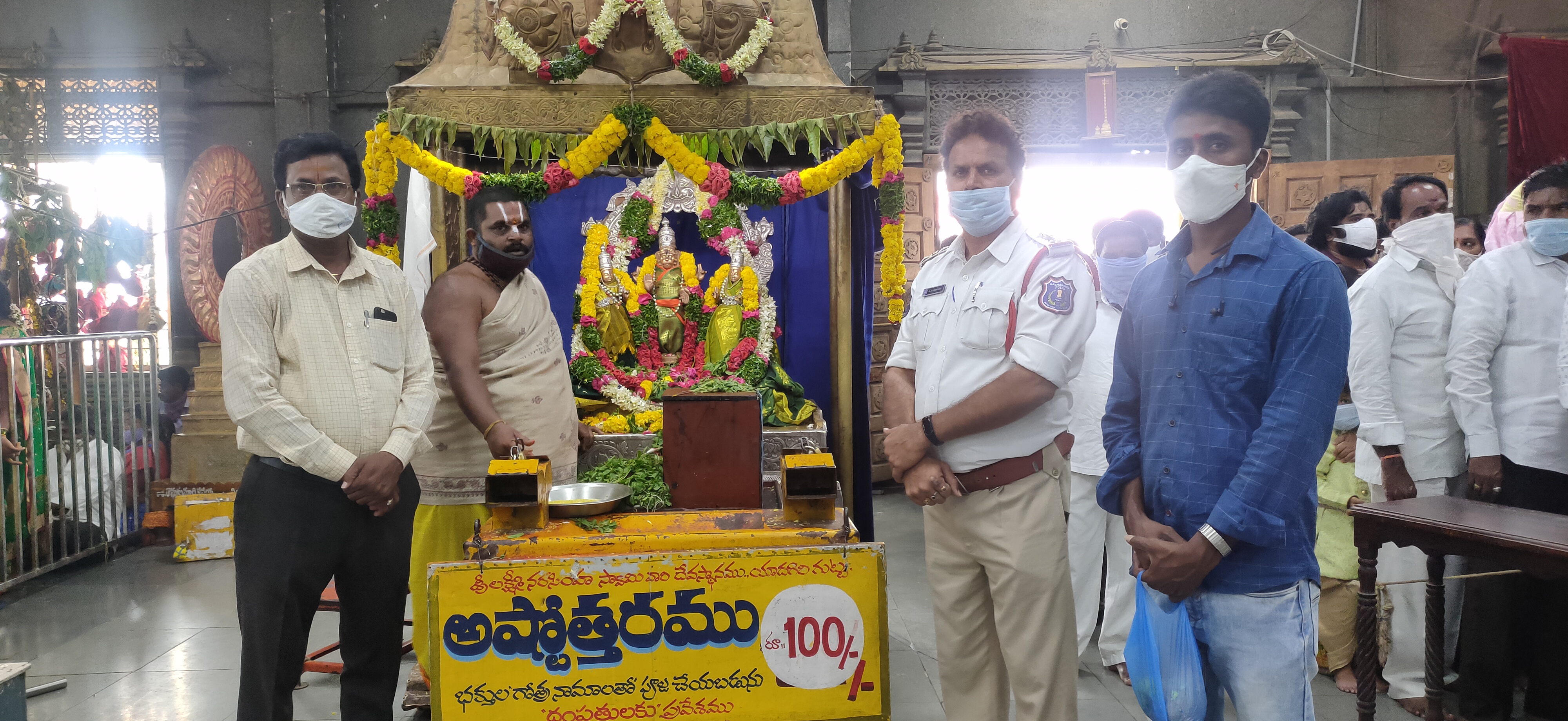 yadadri heavy devotees flow, sri lakshmi narasimha swamy temple