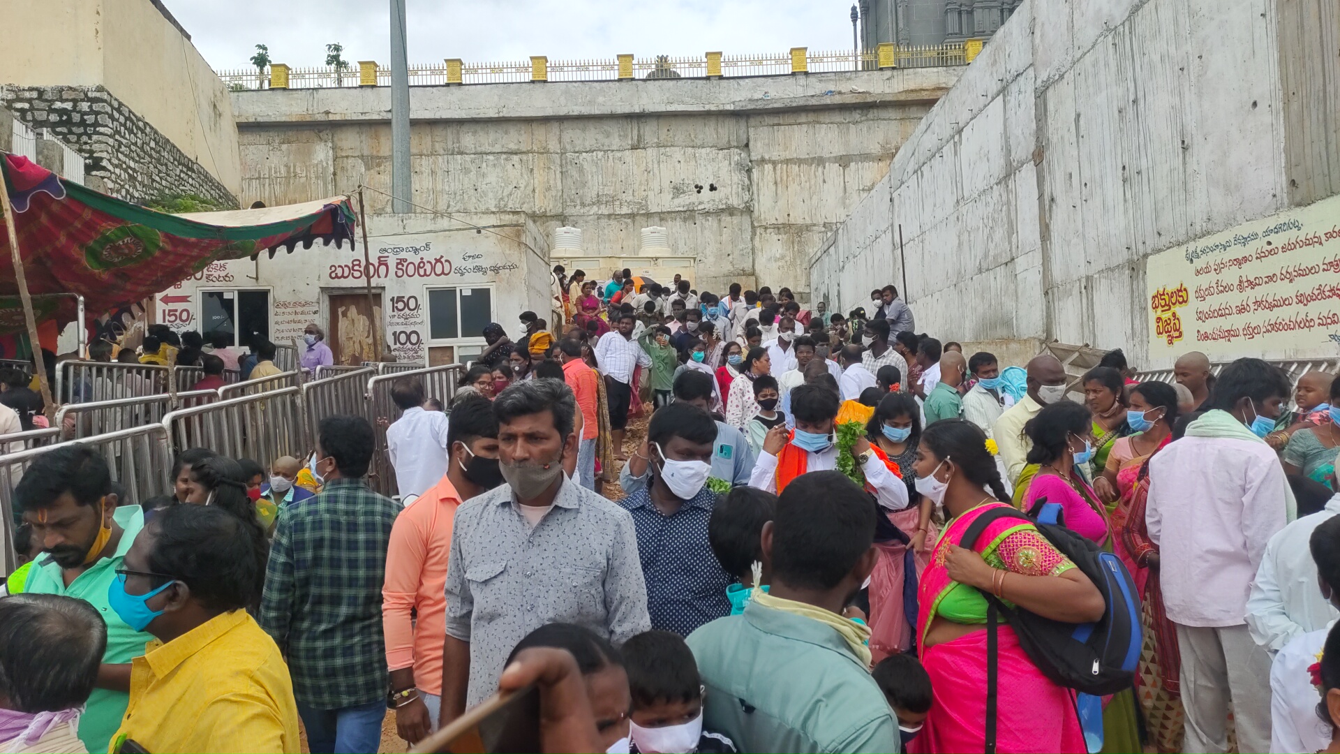 yadadri heavy devotees flow, sri lakshmi narasimha swamy temple