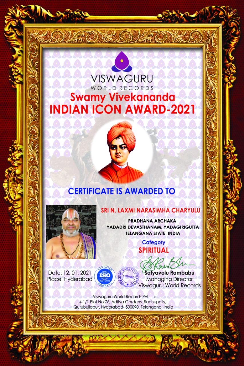 Swami Vivekananda Indian Icon Award for Nallanthigal Lakshminarasimhacharyas