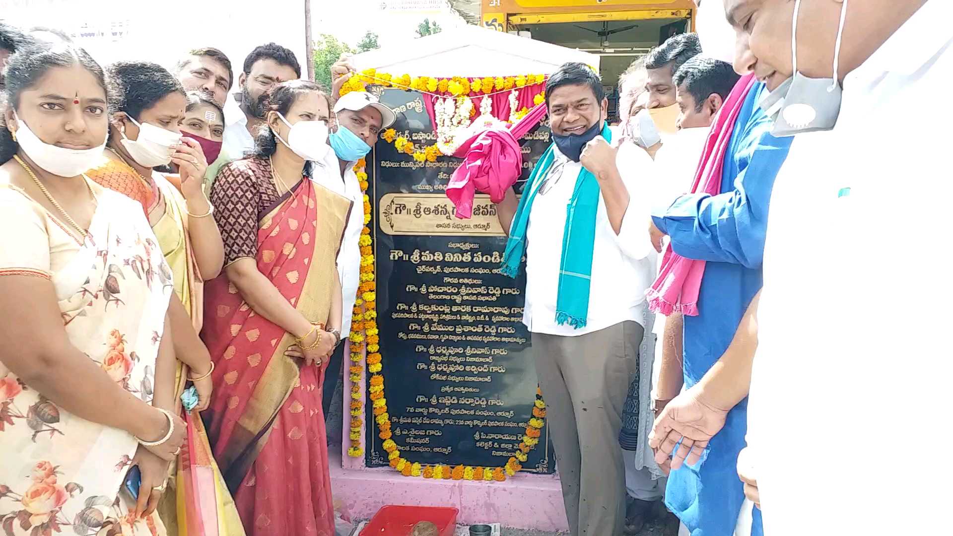 mla jeevanreddy started development programs in armur