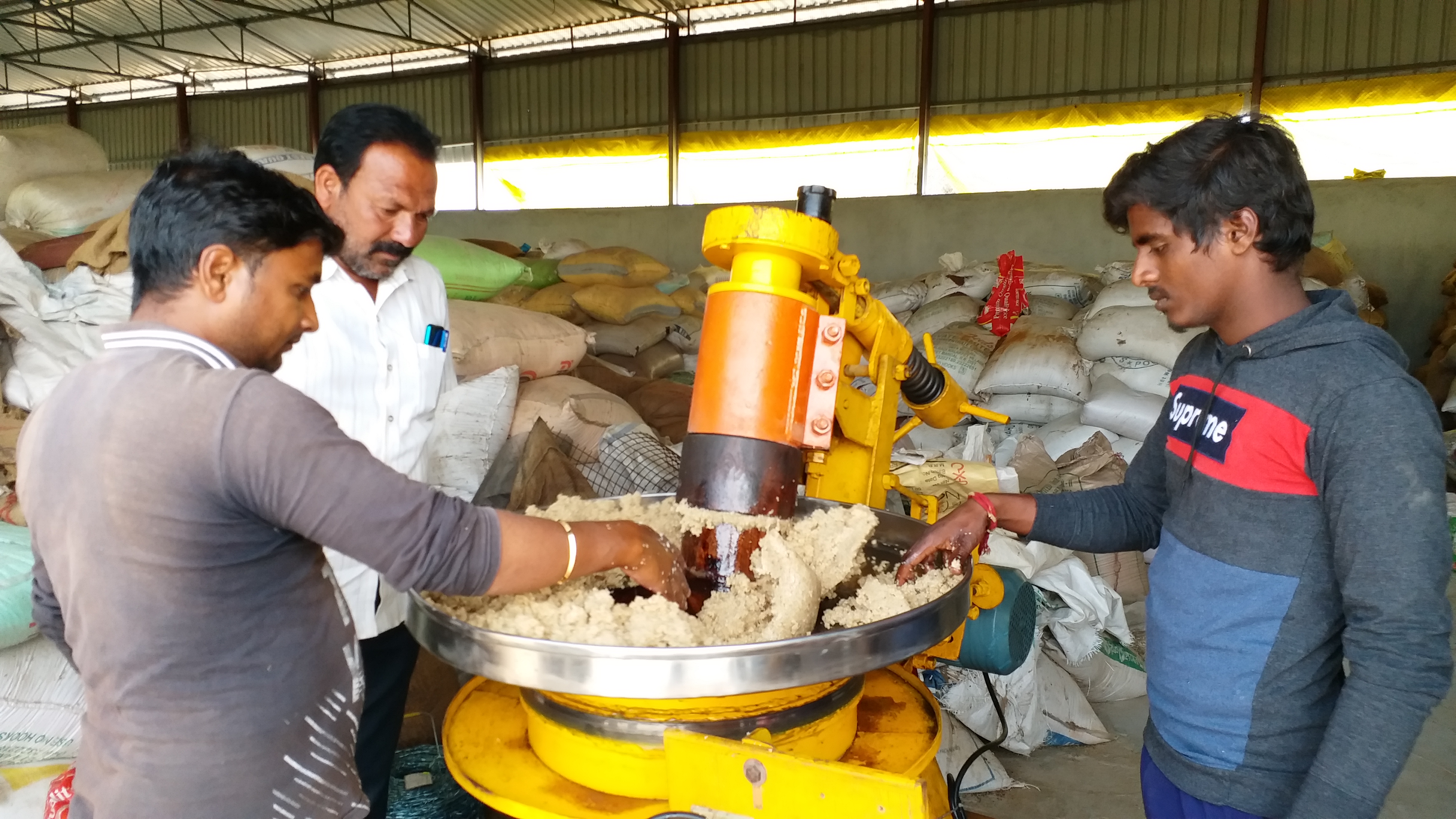 Cereal refinery in Maltummeda, kamareddy district