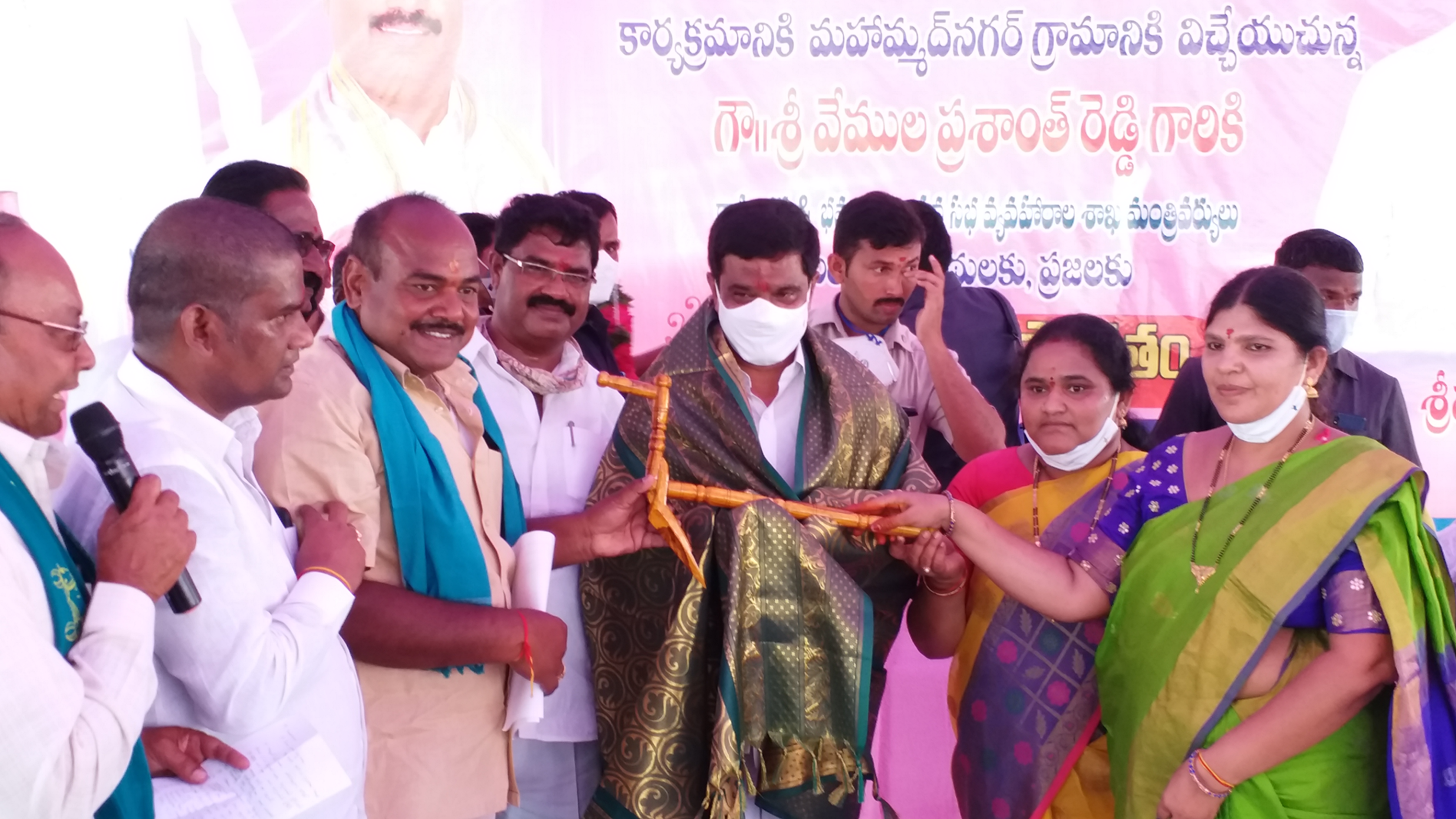 Minister Prashant Reddy said Rs 476 crore sanctioned for the Nagamadugu project in Kamareddy district