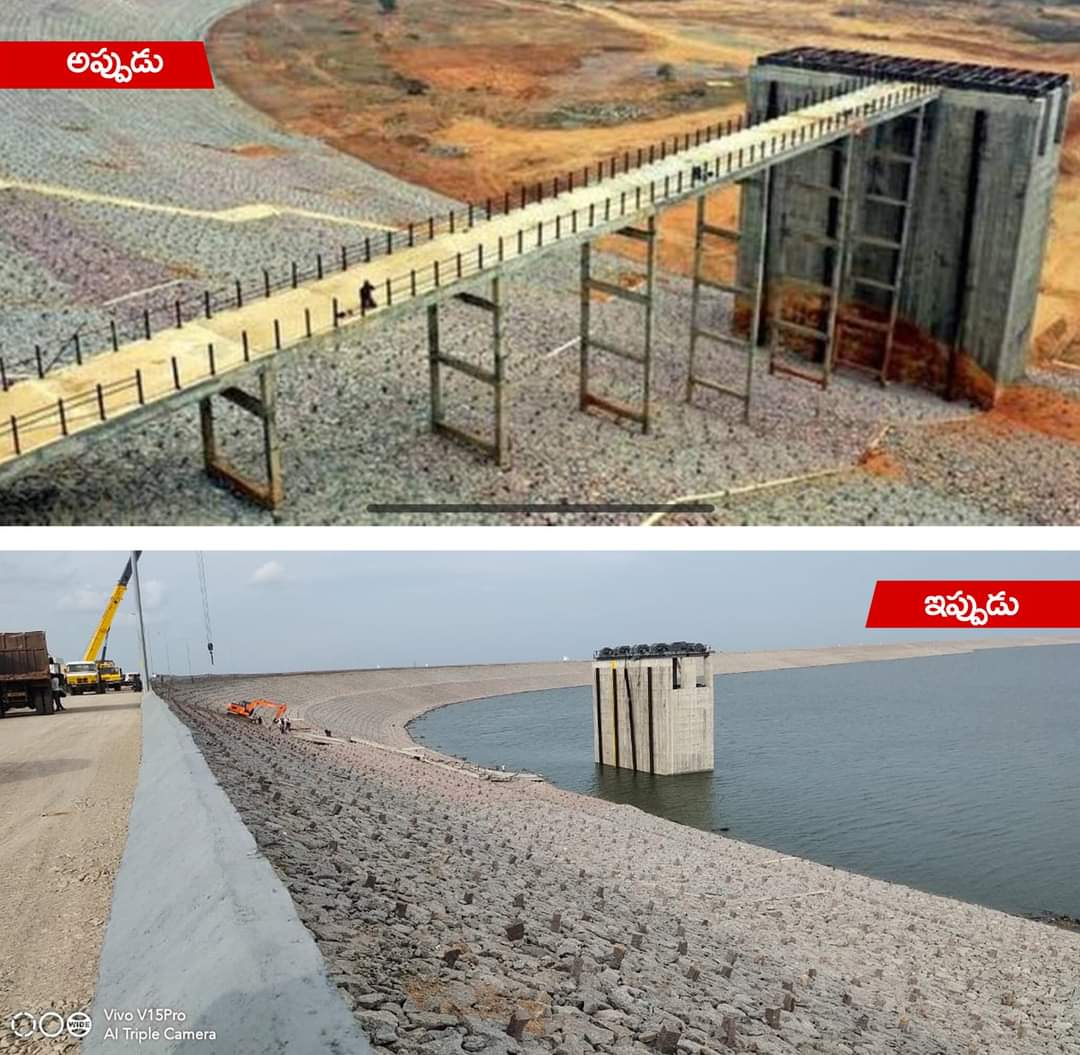 collapsed Kondapochamma reservoir water canal bridge in siddipet district