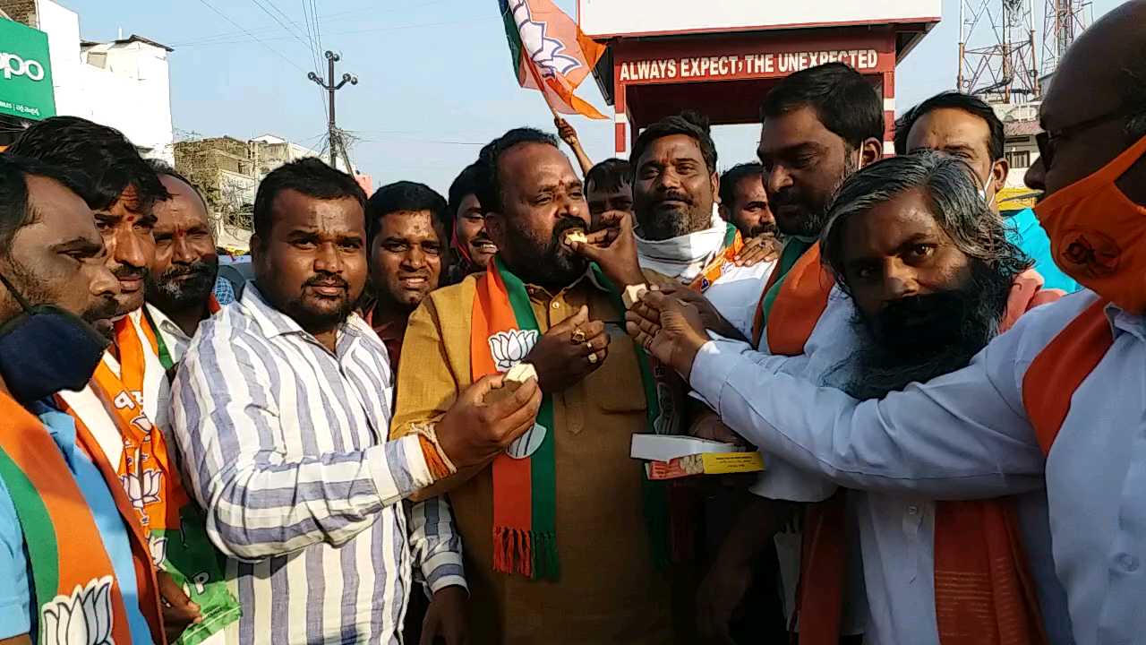 BJP celebrate in Medak district center