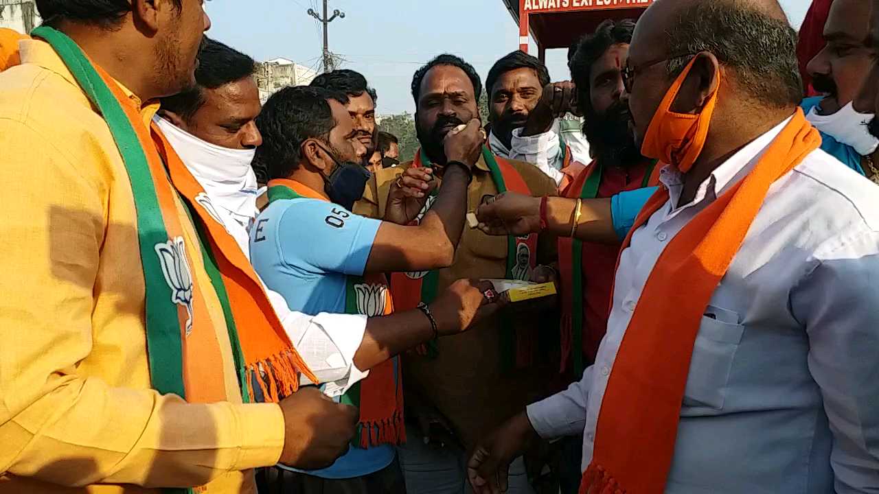 BJP celebrate in Medak district center