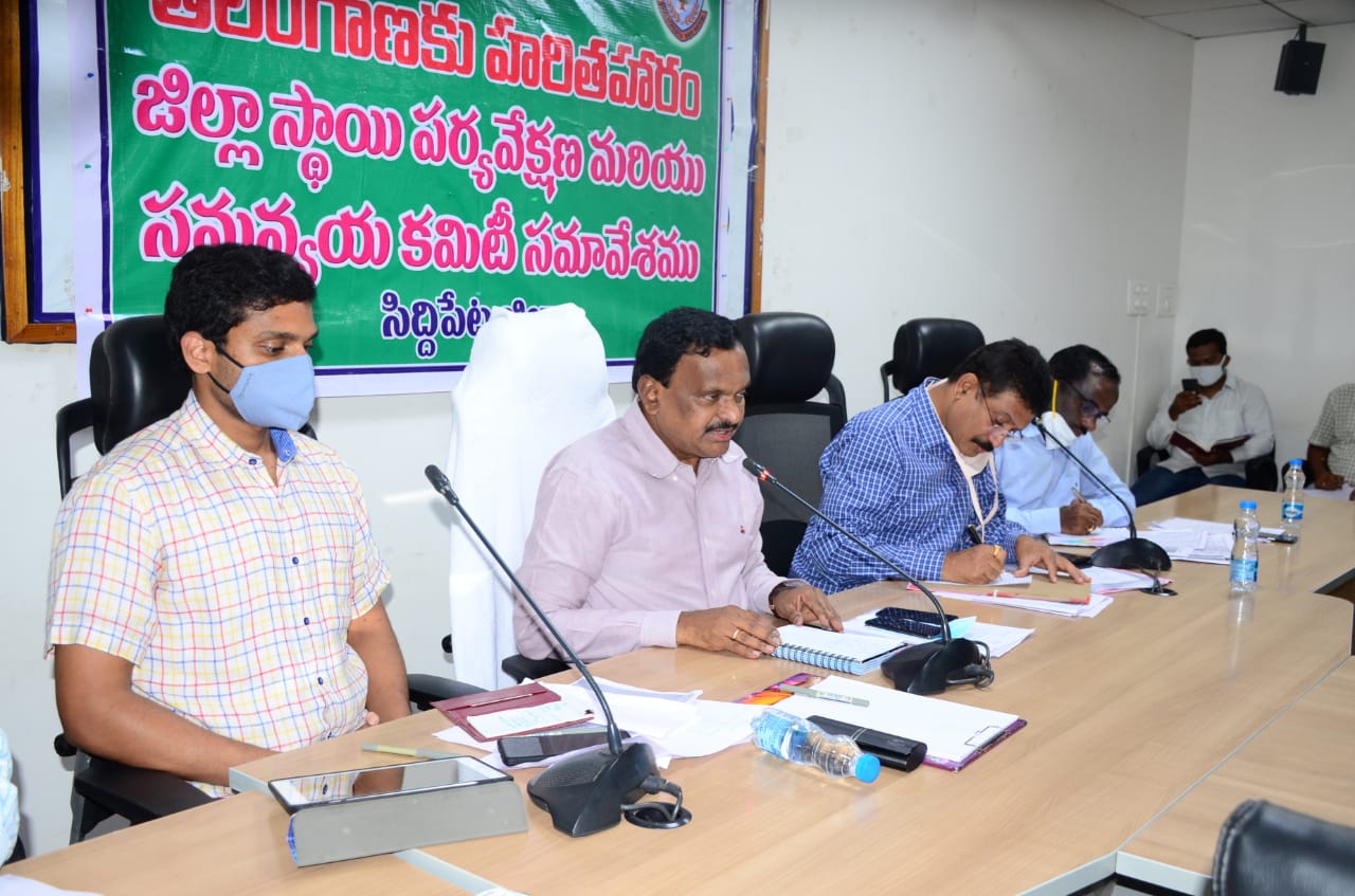 siddipet collector venkat