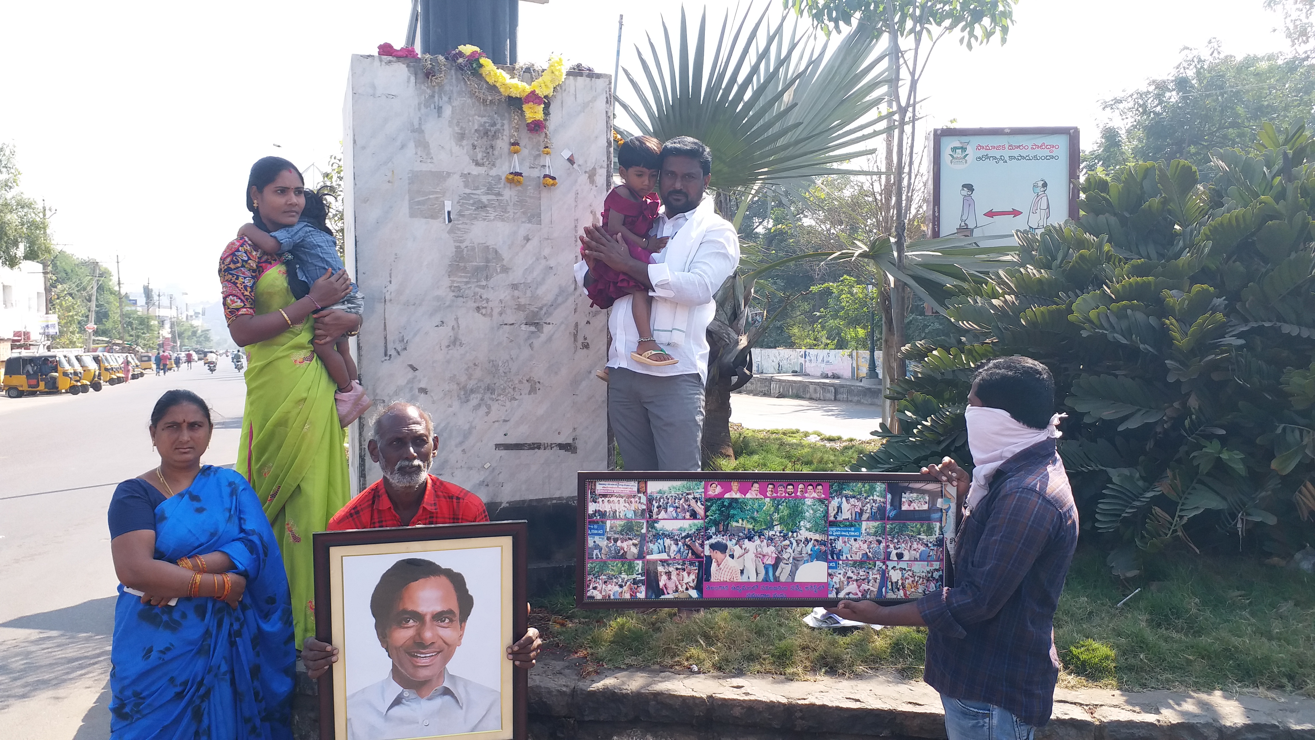 Activist madhu protest in hanamkonda with his family