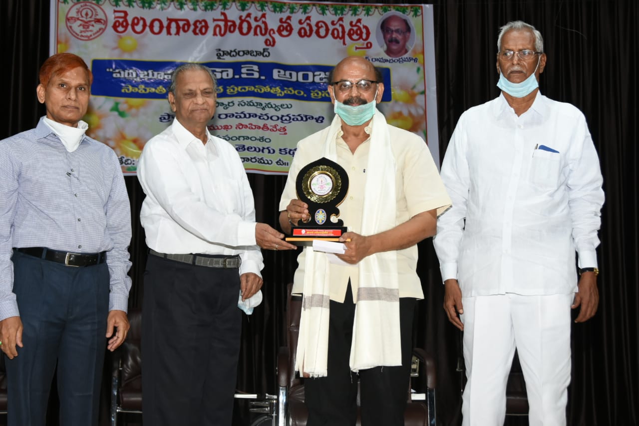 warangal writer got kaloji narayana award