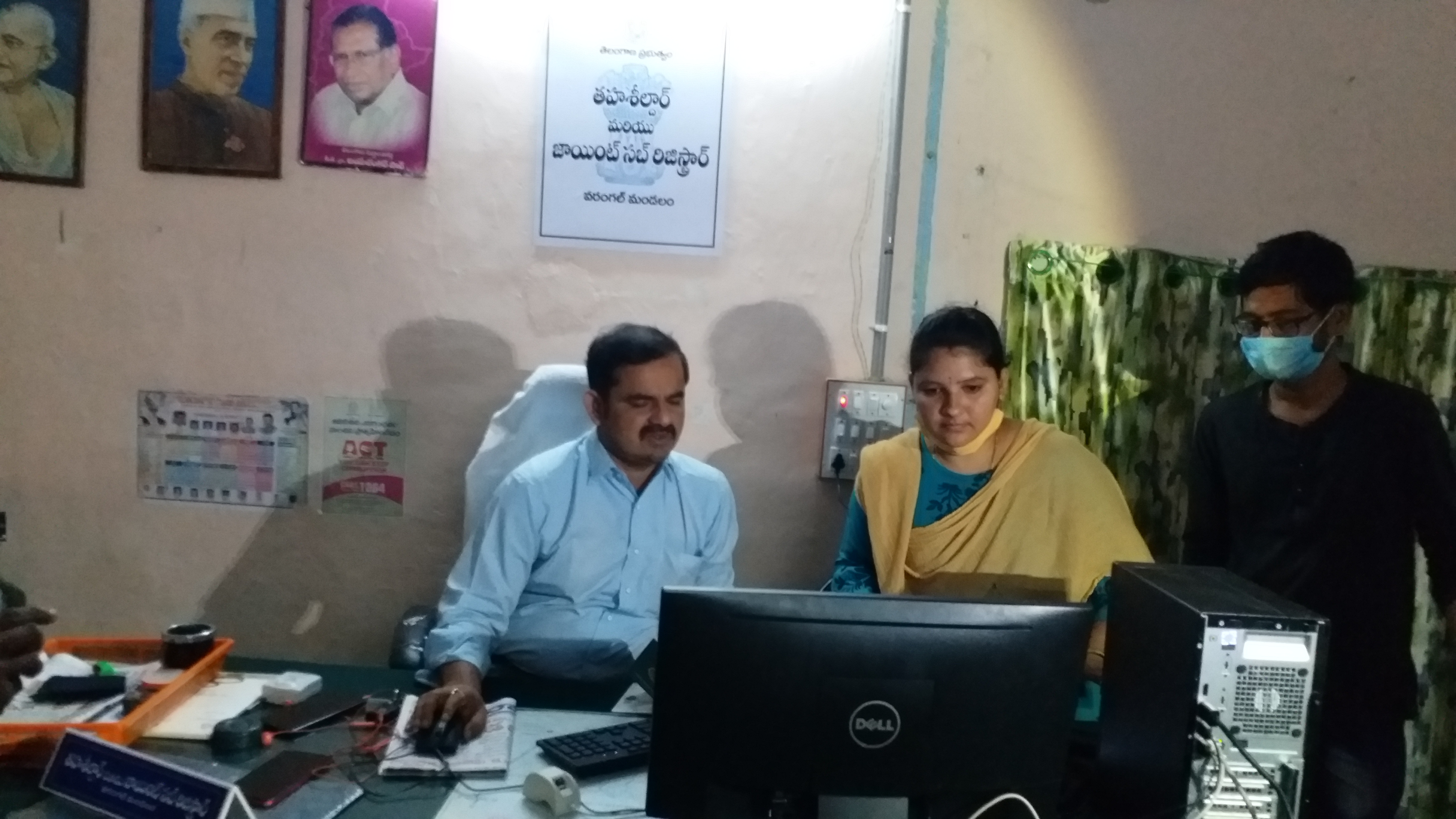 dharani portal started in warangal mandal revenue office