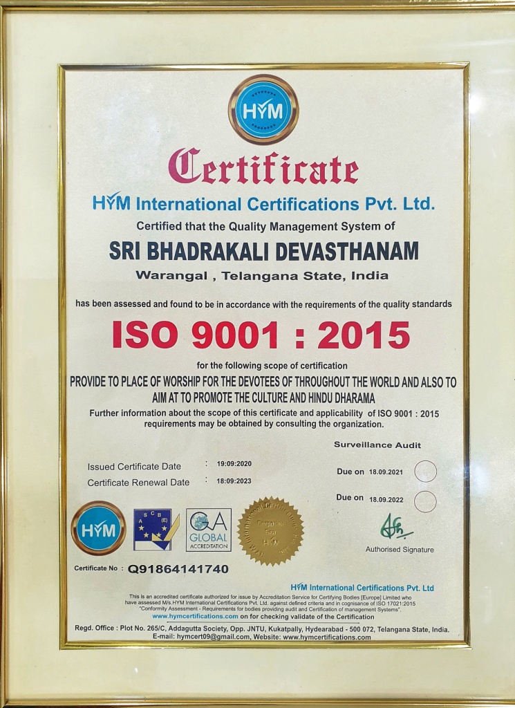 ISO recognition for Bhadrakali temple in Warangal