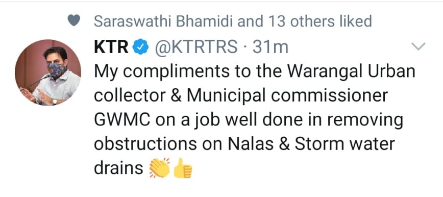 ktr appreciate to warangal collector and commissioner