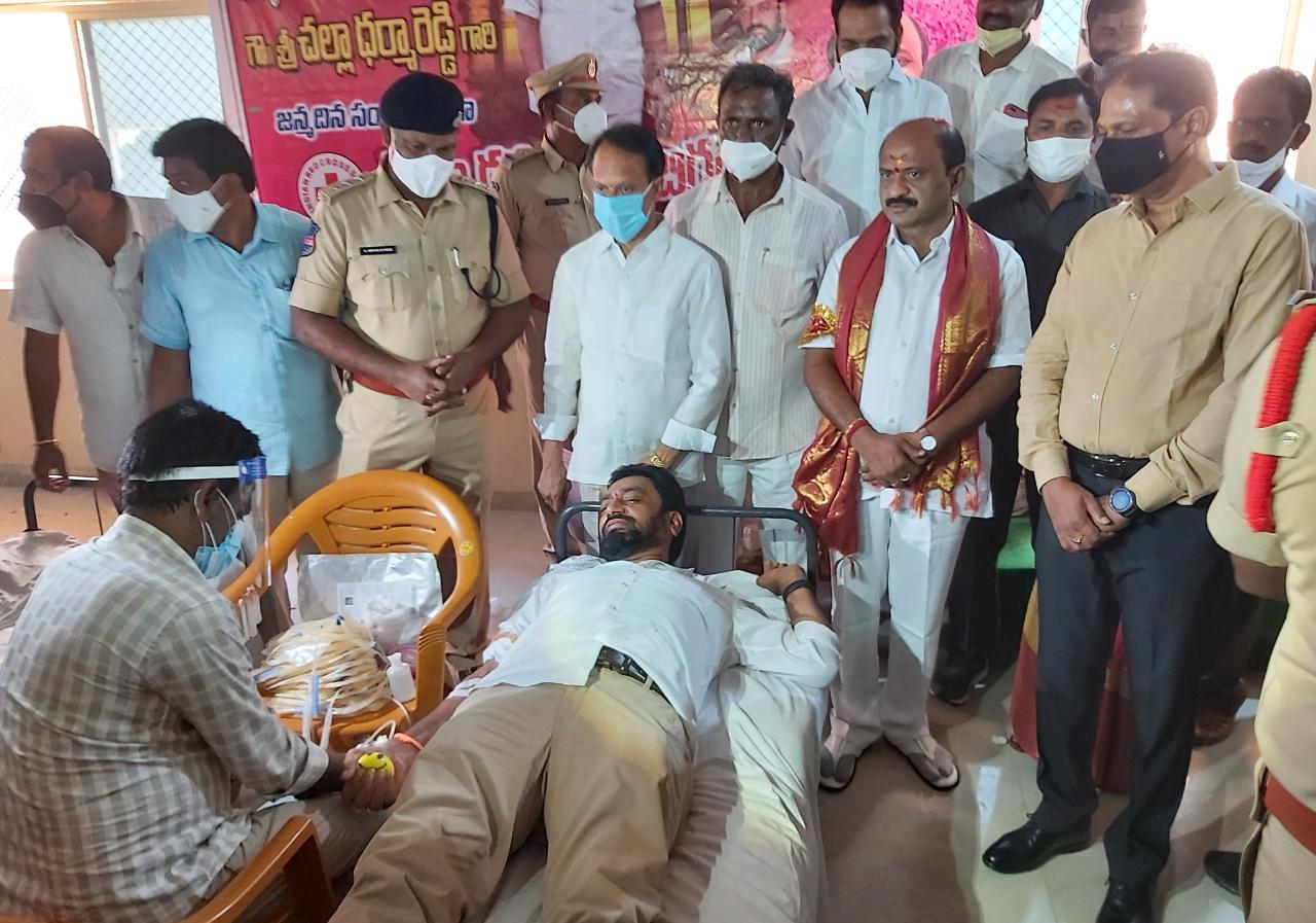 blood donation camp on mla challa darmareddy birthday