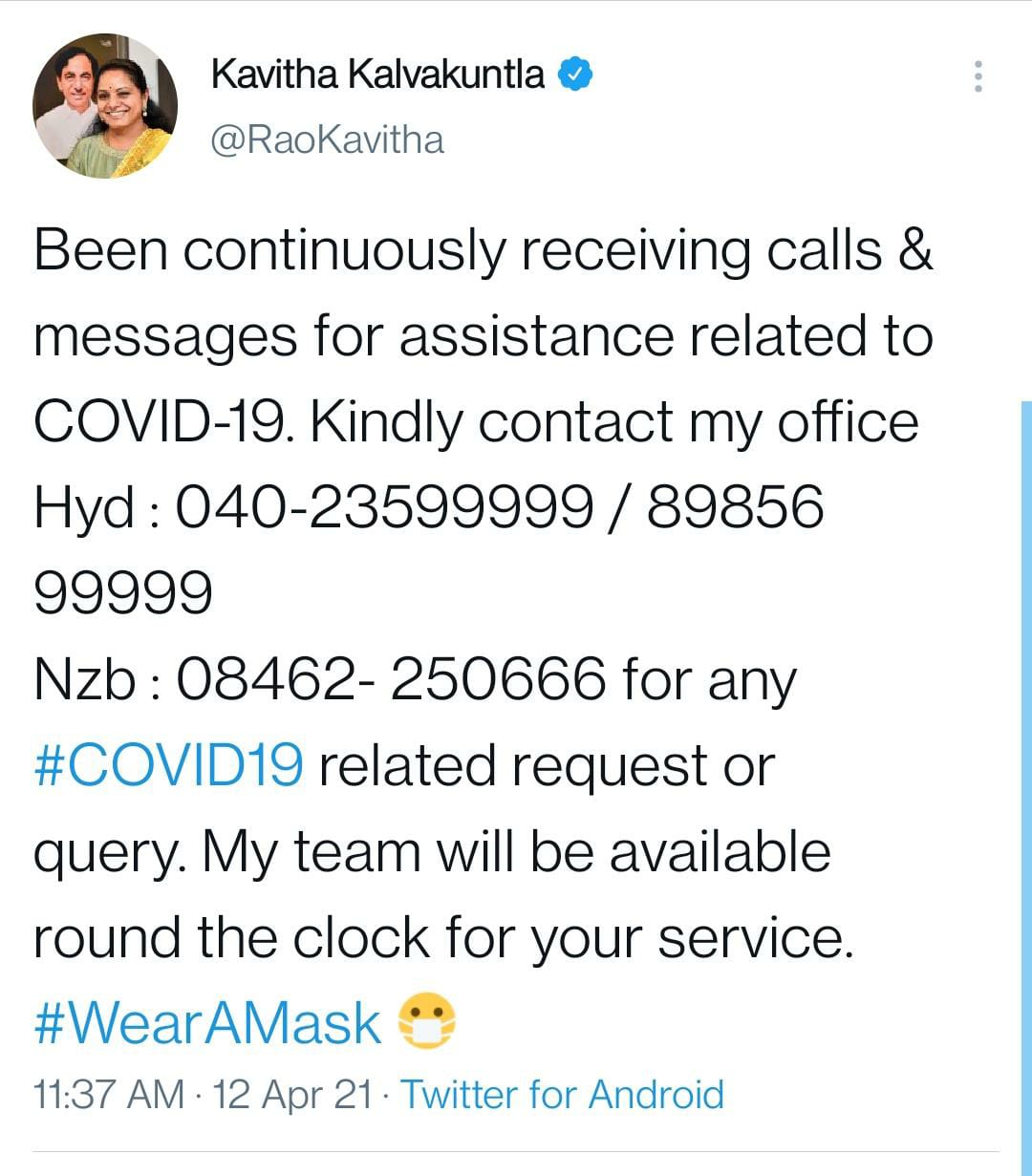 kavitha set up the covid helpline numbers