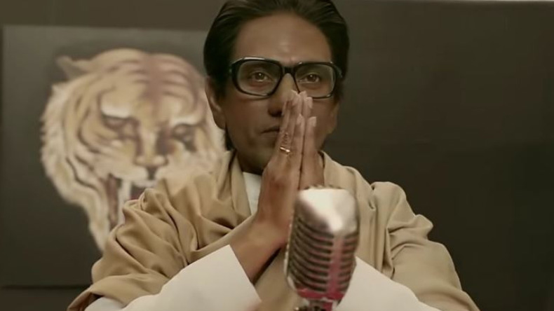 Thackeray 2 after Maharashtra assembly election