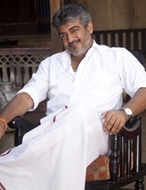 Ajith in veeram movie