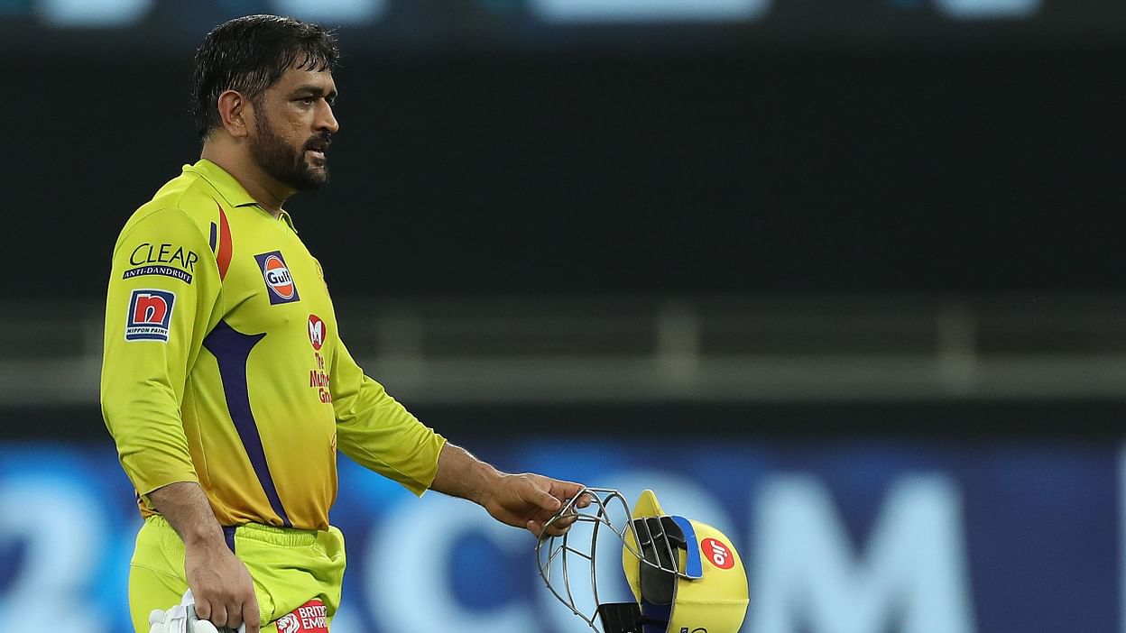 MS Dhoni reacts to CSK's fourth defeat of this season