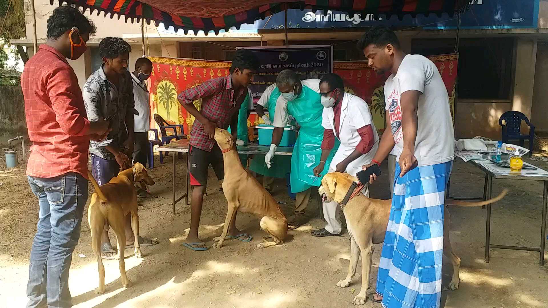 அரியலுார்