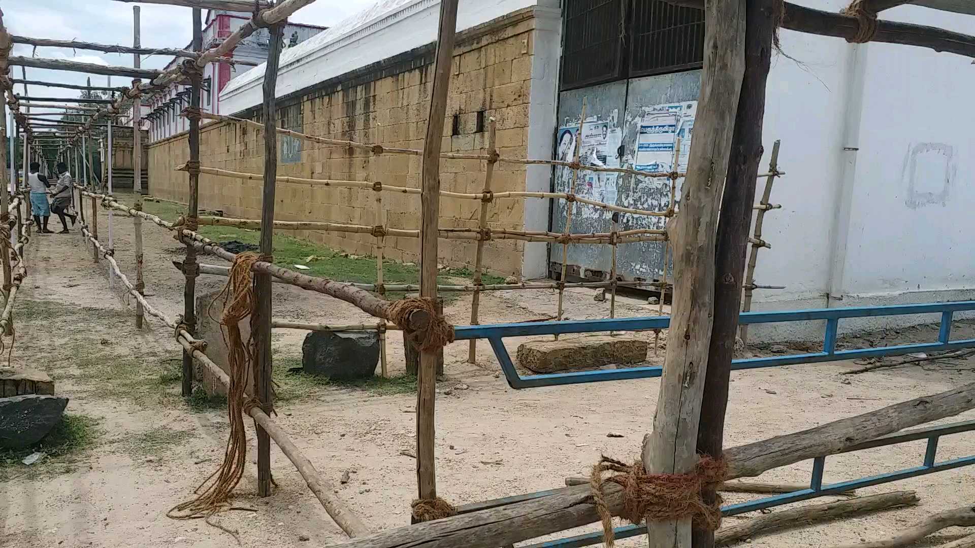 ariyalur kaliyuga varadharaja perumal temple