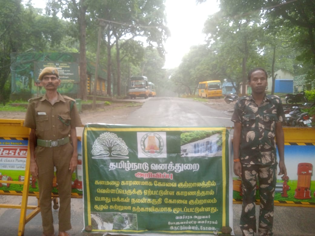 Coimbatore Courtalam Falls closed due to flooding