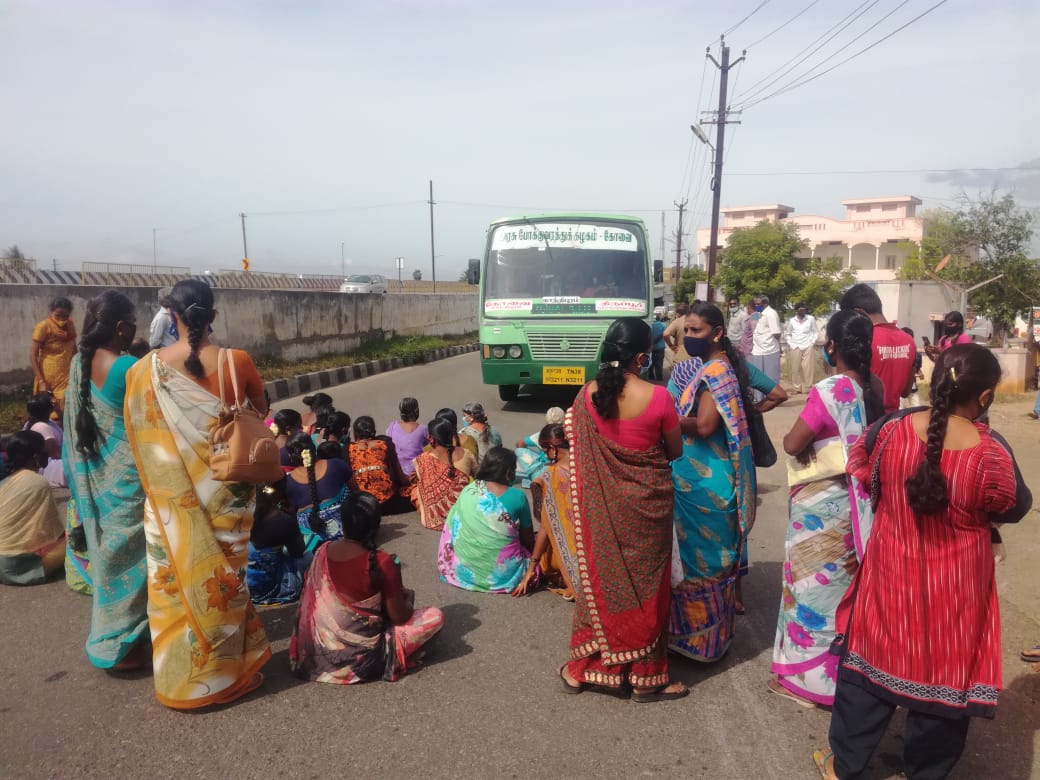 கருமத்தம்பட்டி மக்கள் சாலை மறியல்