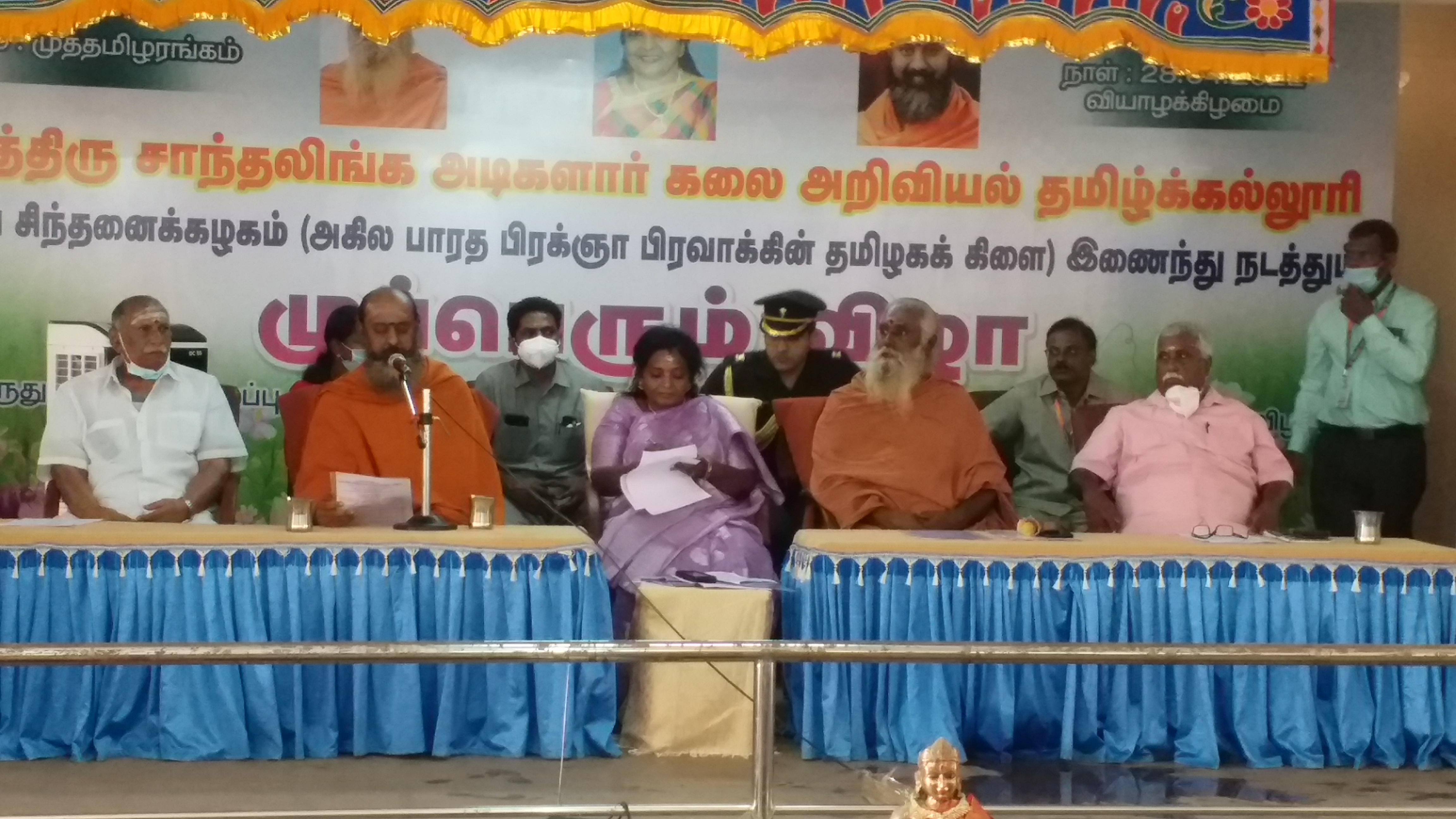 ’தமிழ்நாட்டில் காவி வலிமையாக உள்ளது’ - தமிழிசை சௌந்தரராஜன்