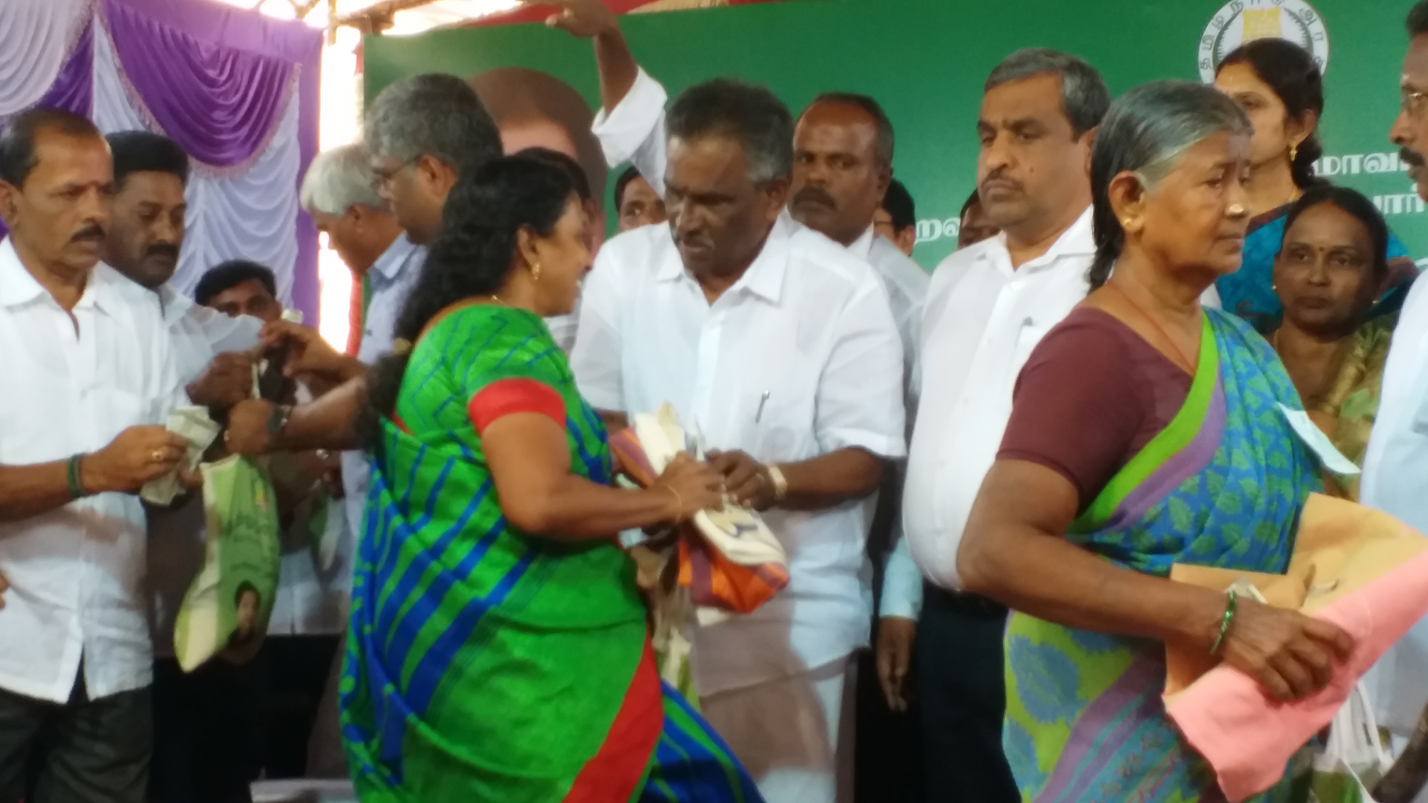 Pongal Gift Scheme