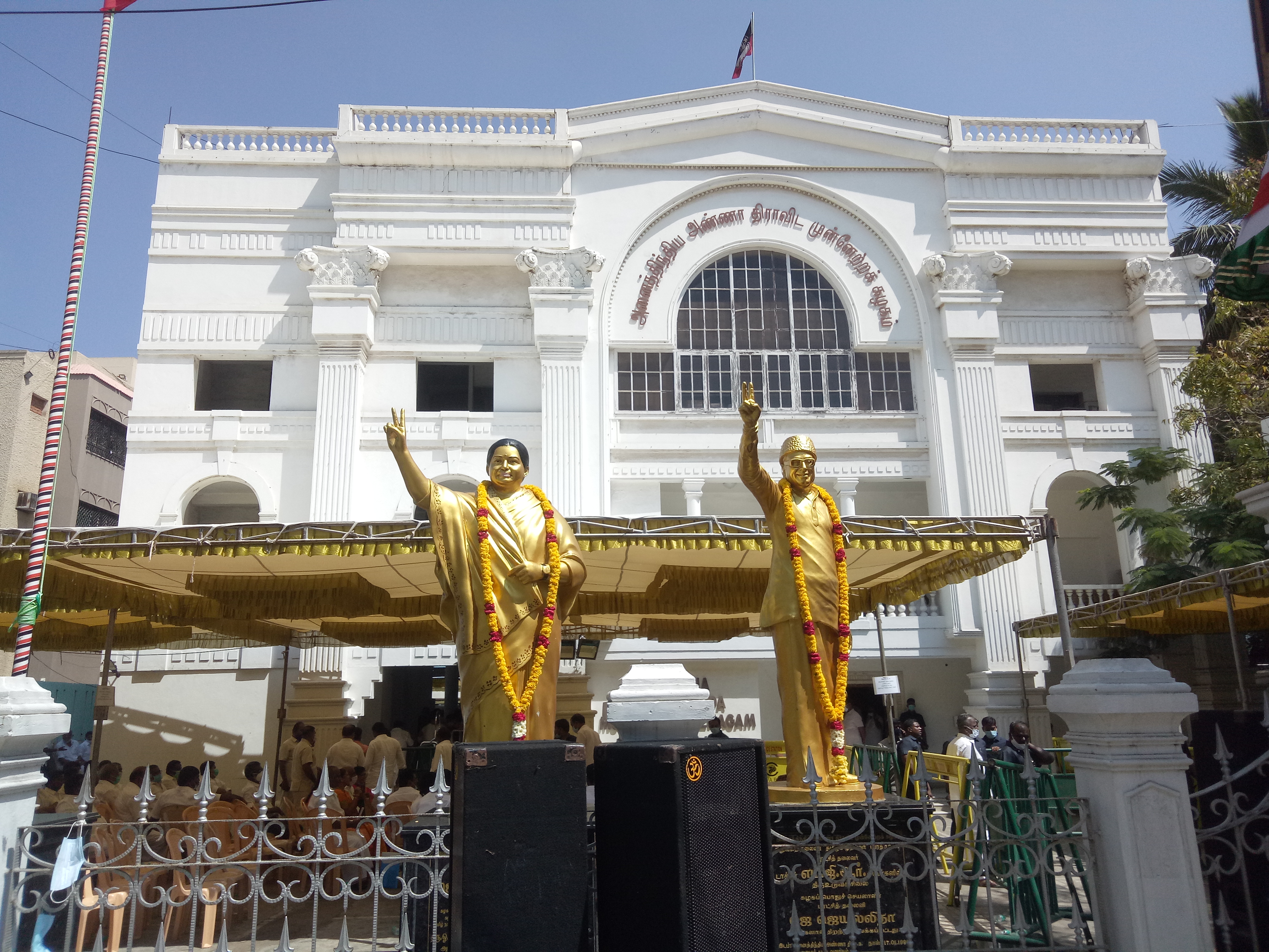 assembly election 2021 live updates, tamilnadu assembly election 2021, தமிழ்நாடு சட்டப்பேரவைத் தேர்தல் 2021, தமிழ்நாடு சட்டசபைத் தேர்தல் 2021, தமிழ்நாடு சட்டமன்றத் தேர்தல் 2021, அதிமுக, திமுக, அமமுக, பாமக, தேமுதிக, காங்கிரஸ், பாஜக, நாம் தமிழர், மக்கள் நீதி மய்யம், கம்யூனிஸ்ட், தமிழக வாழ்வுரிமை கட்சி, வேல்முருகன், ஸ்டாலின், பழனிசாமி, dmdk, admk, dmk, pmk, vck, congress, bjp, விடுதலை சிறுத்தைகள் கட்சி, விசிக, naam tamilar, makkal needhi maiam, ஓபிஎஸ், ஈபிஎஸ், ஸ்டாலின், கமல் ஹாசன், திருமாவளவன், சீமான், seeman, kamal hassan, stalin, ops, eps, party alliance, கூட்டணிக் கட்சிகள், தேர்தல் பரப்புரை, தேர்தல் பிரச்சாரம், தேர்தல் வாக்குறுதிகள், tamil nadu election date 2021, dmk candidate list 2021, aiadmk candidate list, aiadmk alliance 2021, naam tamilar katchi candidate list 2021, naam tamilar katchi kolgai, தேர்தல் அறிக்கை 2021, election manifesto 2021, அமமுக, தமிமுன் அன்சாரி, கருணாஸ், டிடிவி தினகரன், அம்மா மக்கள் முன்னேற்ற கழகம், amma makkal munnetra kazhagam, ஓவைசி, ஏ ஐ எம் ஐ எம், aimim, தேமுதிக தேர்தல் சின்னம் கொட்டும் முரசு