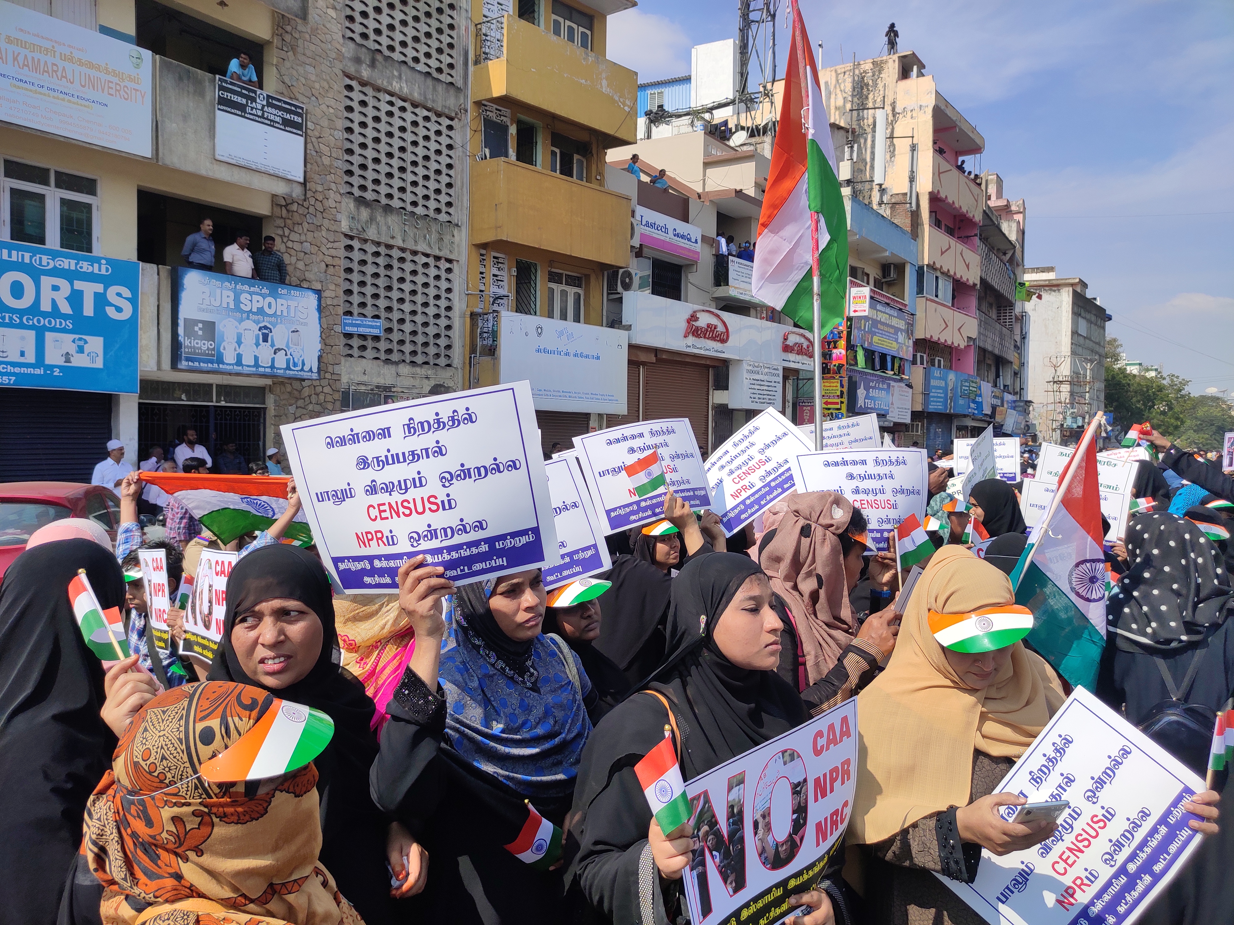 anti caa protest in chennai