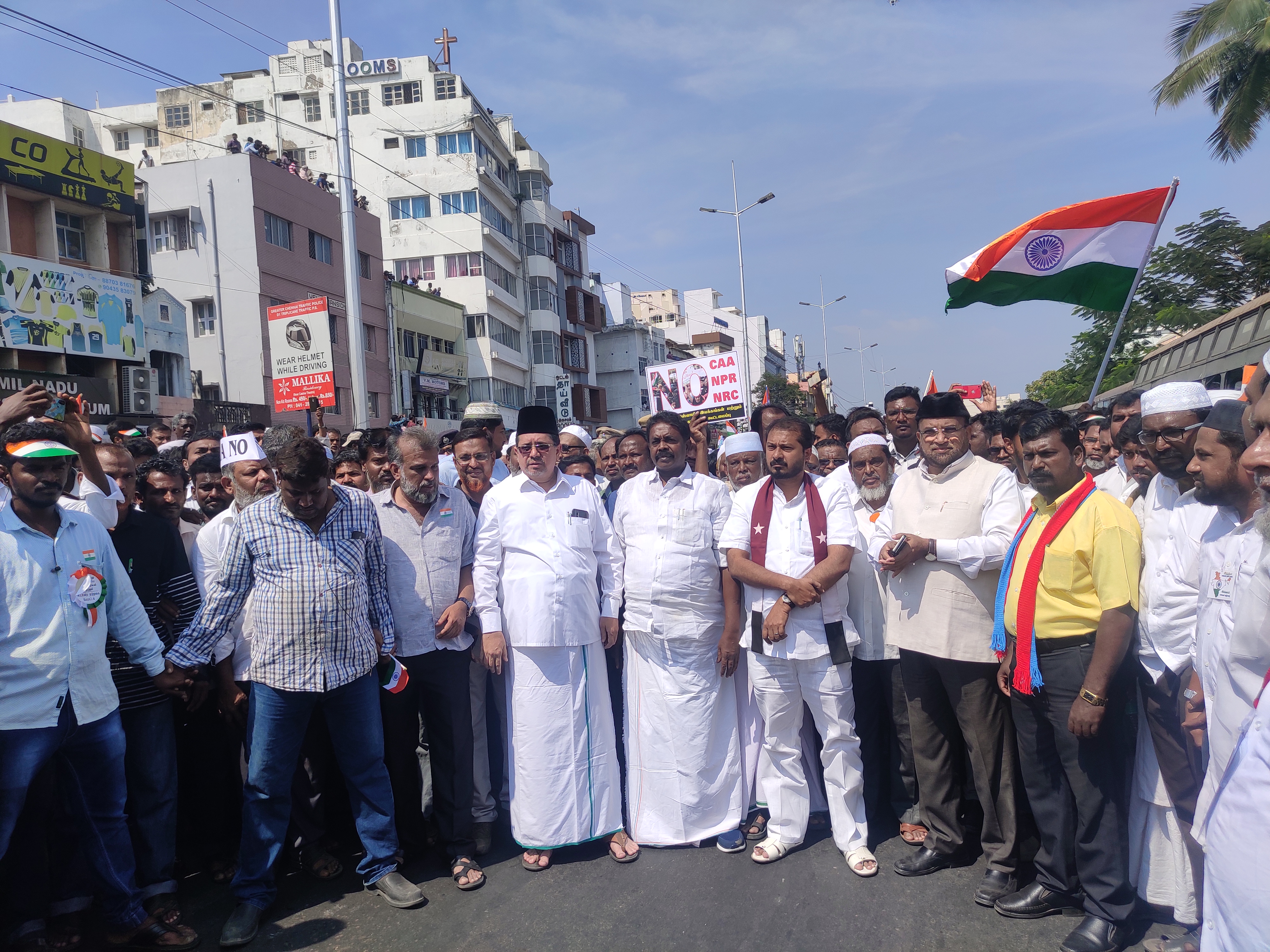 anti caa protest in chennai