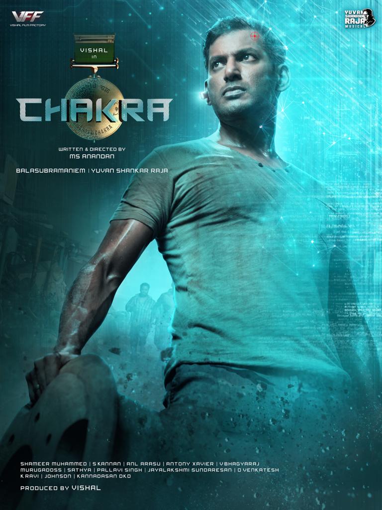 Chakra first look poster release