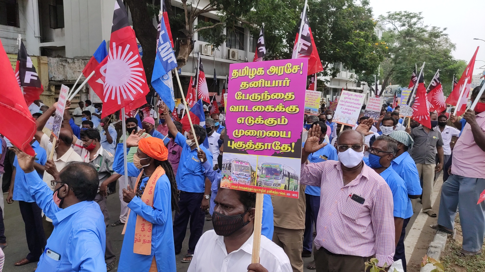 chennai-transport-employees-protest-on-mtc-privitisation-issue