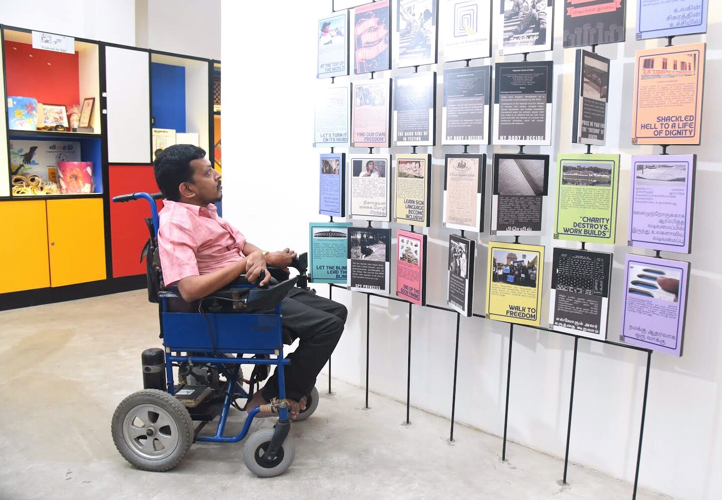 museum for disable persons in chennai  museum for disable persons  disable persons  handicap  museum foe handicap  மாற்றுத்திறனாளிகளுக்கான அருங்காட்சியகம்  அருங்காட்சியகம்  மாற்றுத்திறனாளிகள்  சென்னை மாற்றுத்திறனாளிகளுக்கான அருங்காட்சியகம்