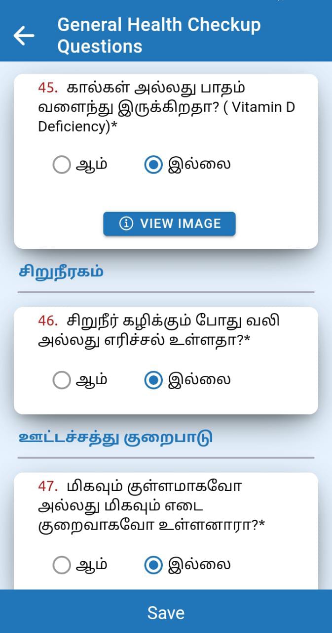 பள்ளி மாணவர்களின் நலன் கருதி ஆசிரியர்களுக்கு பள்ளிக் கல்வித் துறை உத்தரவு